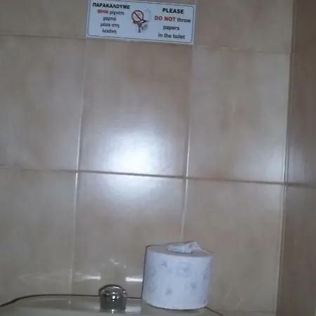 Amazing Center Flat 9 Green * Larnaca